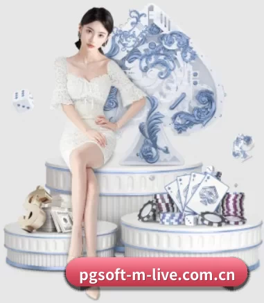 正式成立